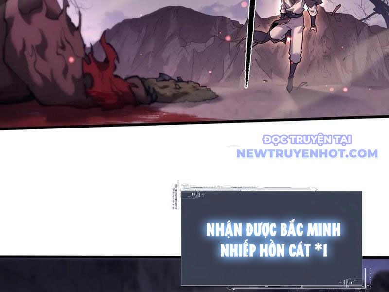 Toàn Chức Kiếm Tu Chapter 34 - Trang 2