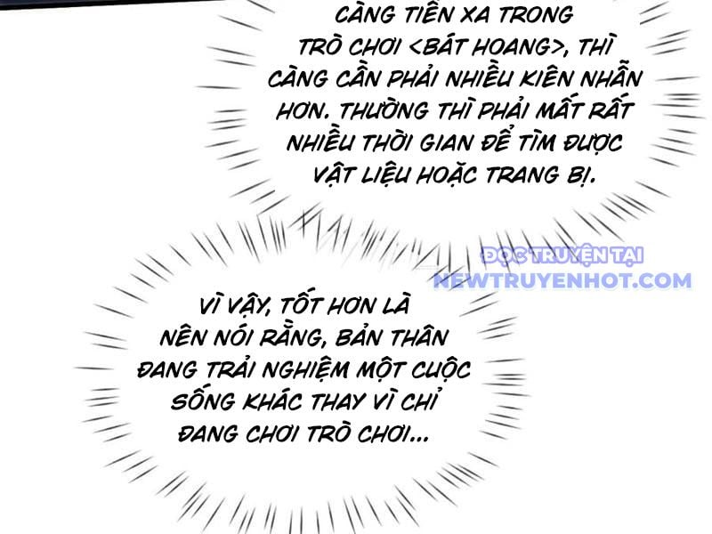 Toàn Chức Kiếm Tu Chapter 34 - Trang 2