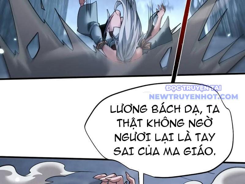 Toàn Chức Kiếm Tu Chapter 34 - Trang 2