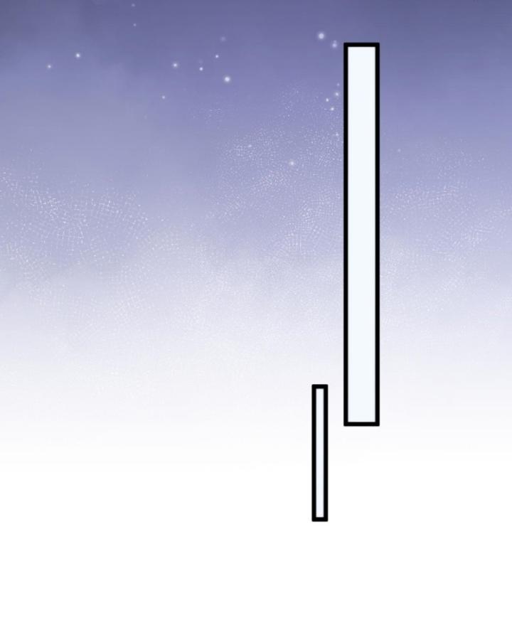 Toàn Chức Kiếm Tu Chapter 4 - Trang 2