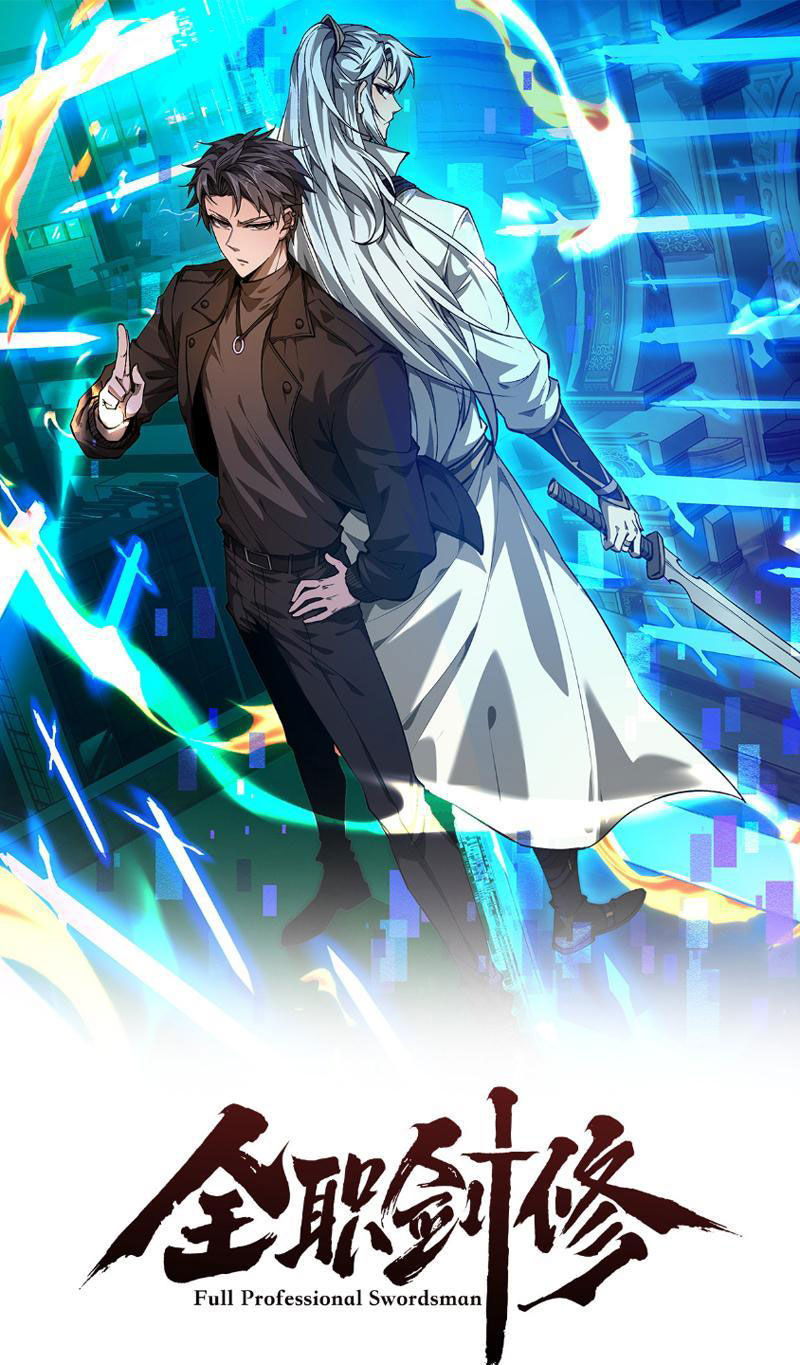 Toàn Chức Kiếm Tu Chapter 7 - Trang 2