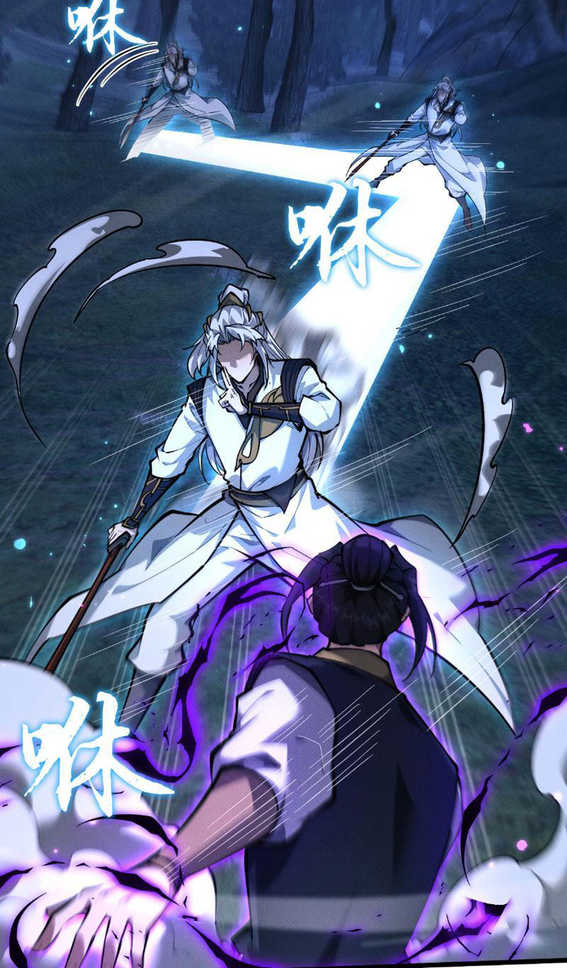 Toàn Chức Kiếm Tu Chapter 7 - Trang 2