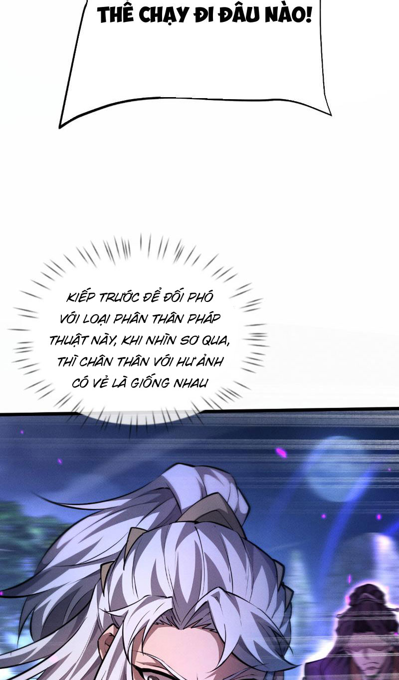 Toàn Chức Kiếm Tu Chapter 7 - Trang 2