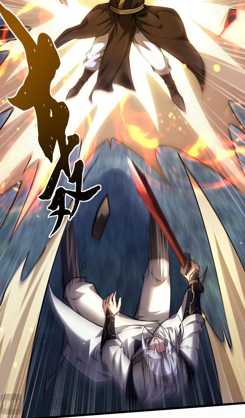 Toàn Chức Kiếm Tu Chapter 7 - Trang 2