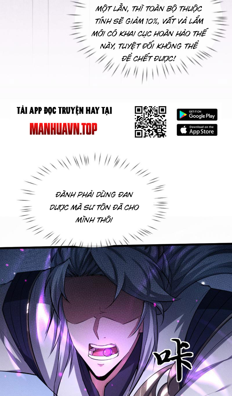 Toàn Chức Kiếm Tu Chapter 7 - Trang 2