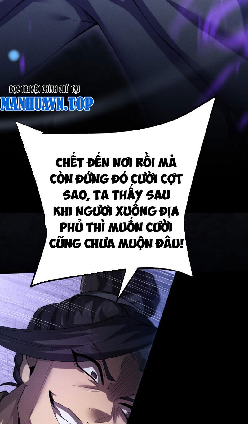 Toàn Chức Kiếm Tu Chapter 7 - Trang 2