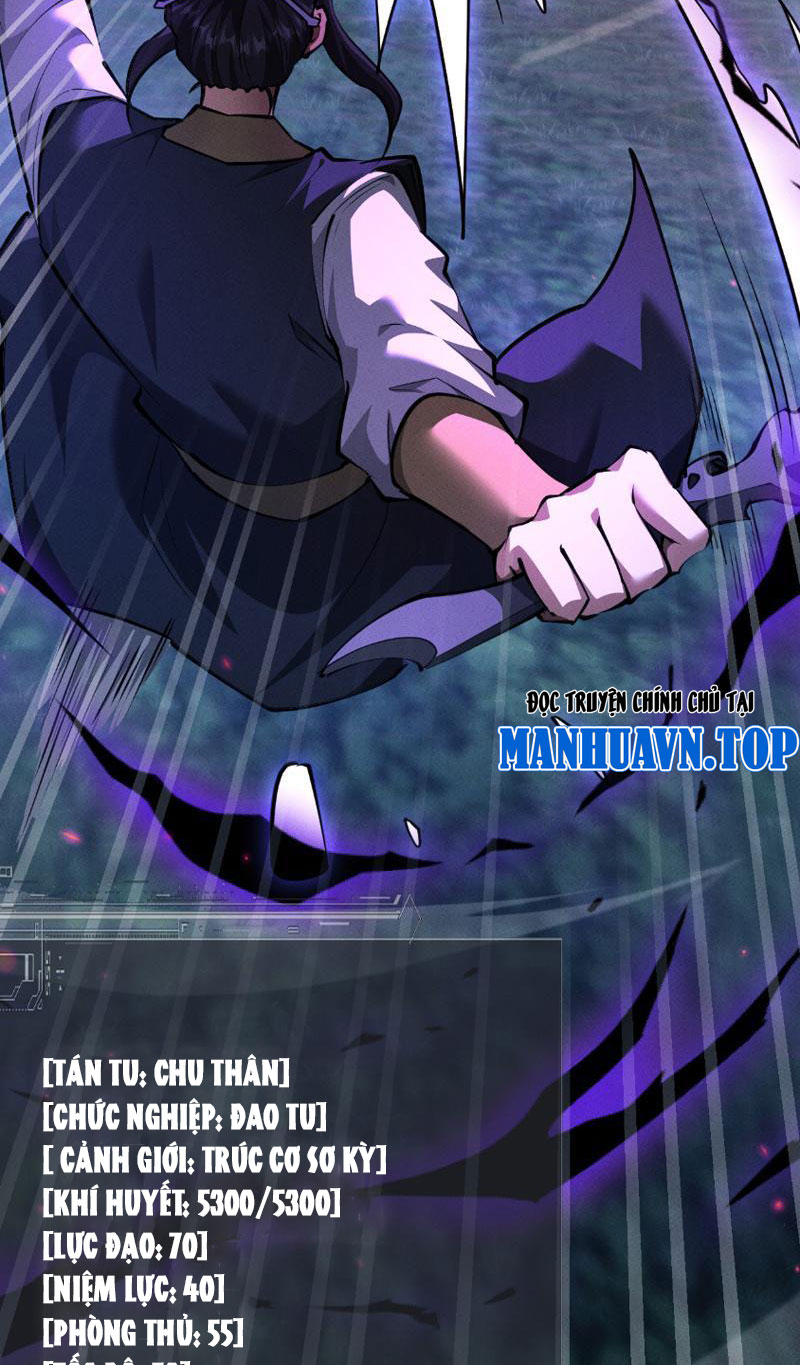 Toàn Chức Kiếm Tu Chapter 7 - Trang 2