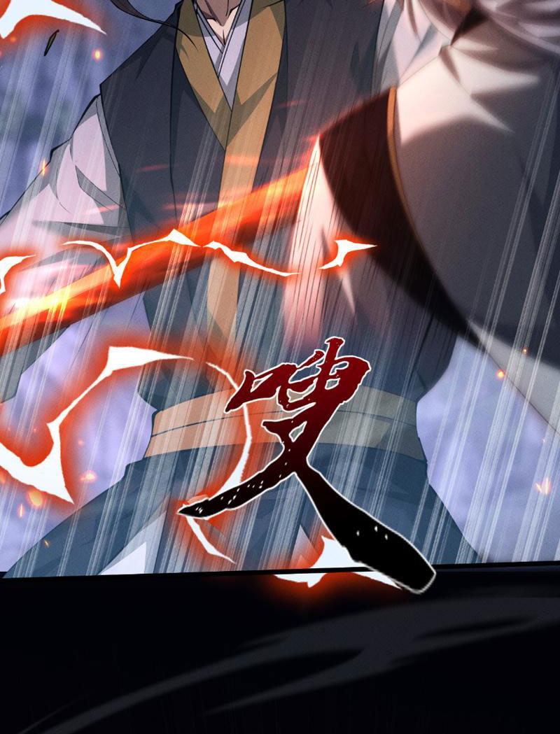 Toàn Chức Kiếm Tu Chapter 7 - Trang 2