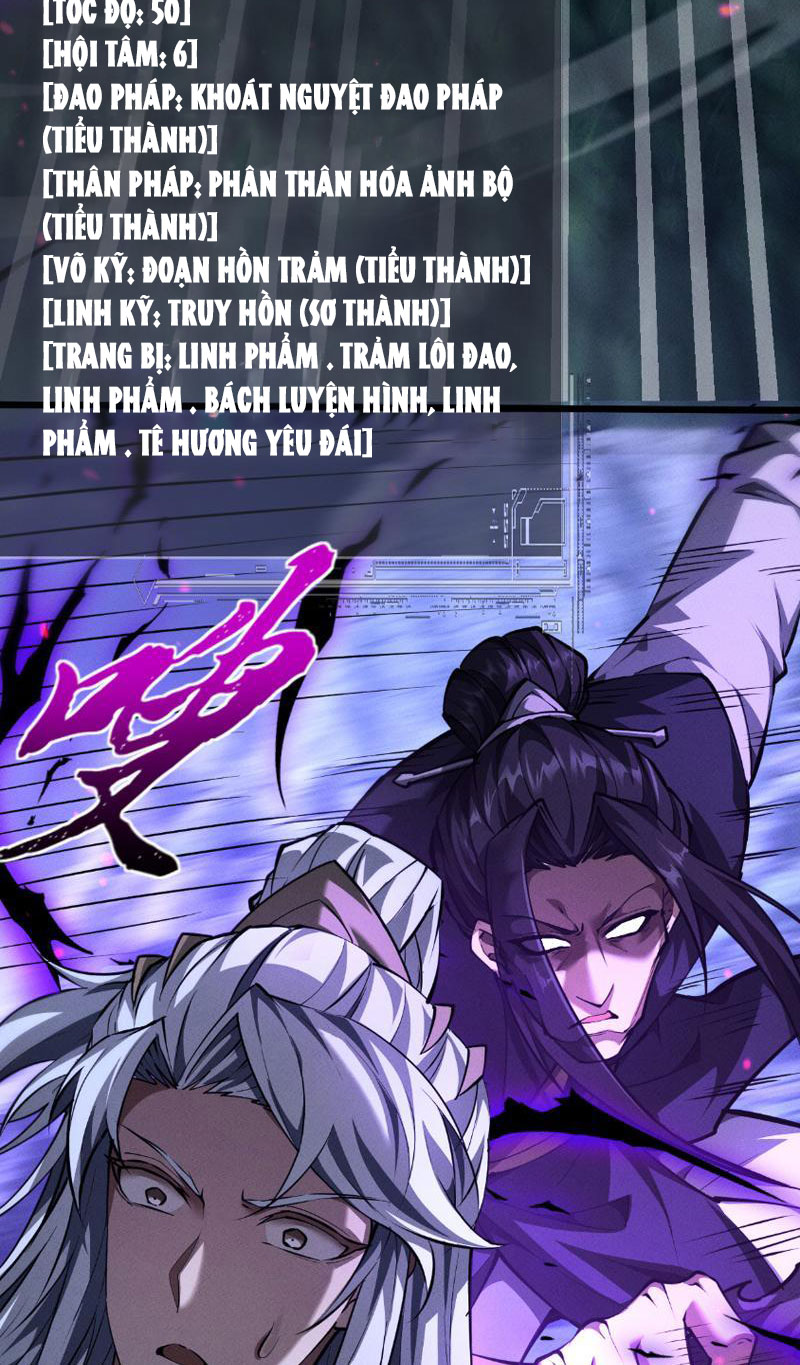 Toàn Chức Kiếm Tu Chapter 7 - Trang 2