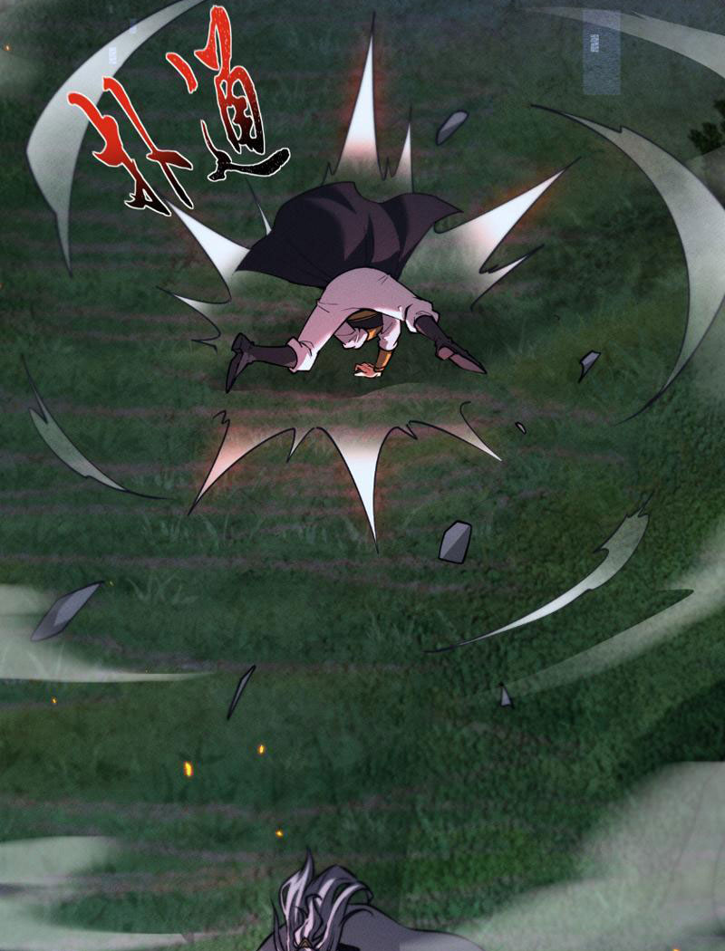 Toàn Chức Kiếm Tu Chapter 7 - Trang 2