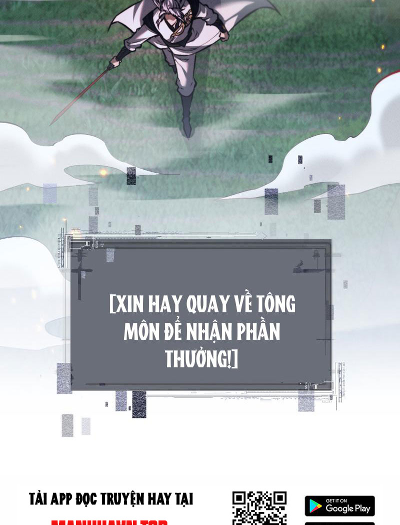 Toàn Chức Kiếm Tu Chapter 7 - Trang 2