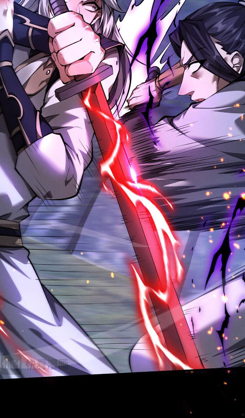 Toàn Chức Kiếm Tu Chapter 7 - Trang 2