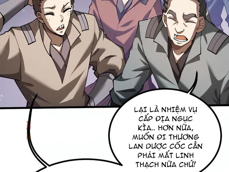 Toàn Chức Kiếm Tu Chapter 8 - Trang 2