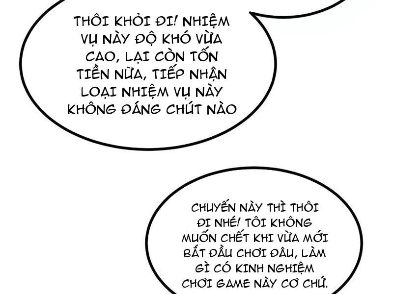 Toàn Chức Kiếm Tu Chapter 8 - Trang 2
