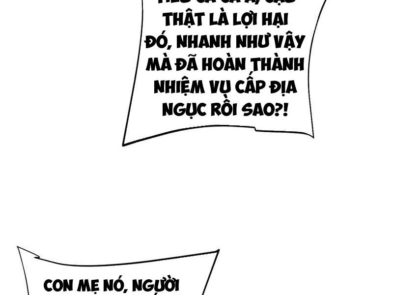 Toàn Chức Kiếm Tu Chapter 8 - Trang 2