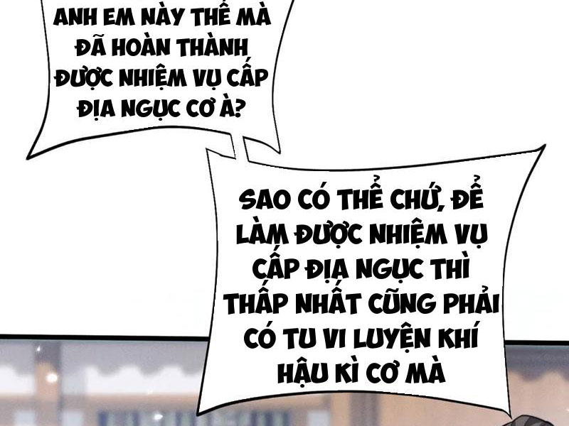 Toàn Chức Kiếm Tu Chapter 8 - Trang 2