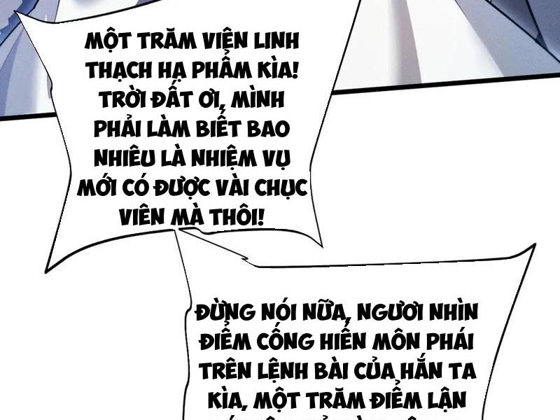 Toàn Chức Kiếm Tu Chapter 8 - Trang 2
