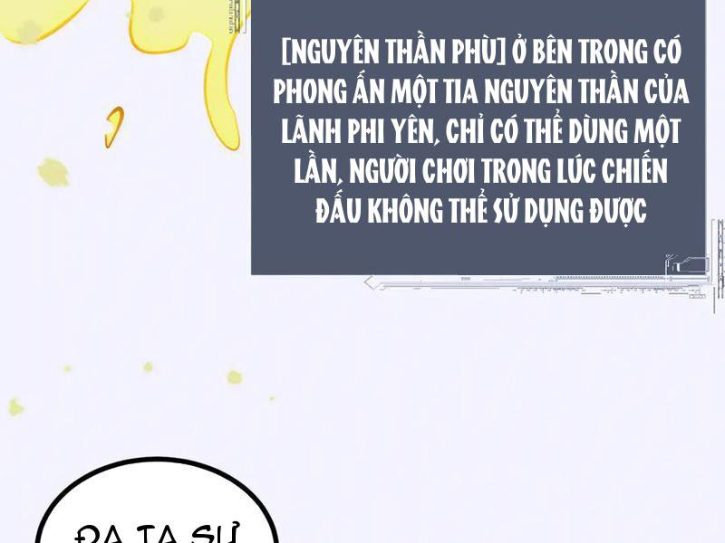 Toàn Chức Kiếm Tu Chapter 8 - Trang 2