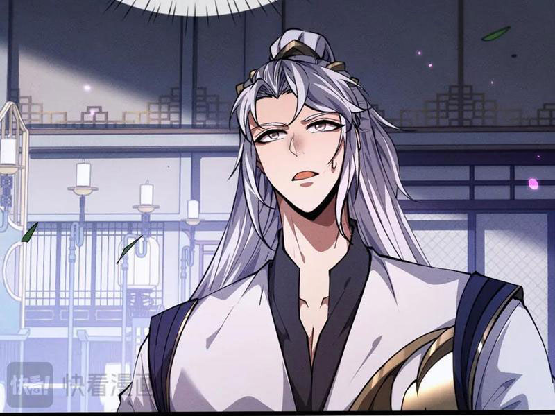 Toàn Chức Kiếm Tu Chapter 8 - Trang 2