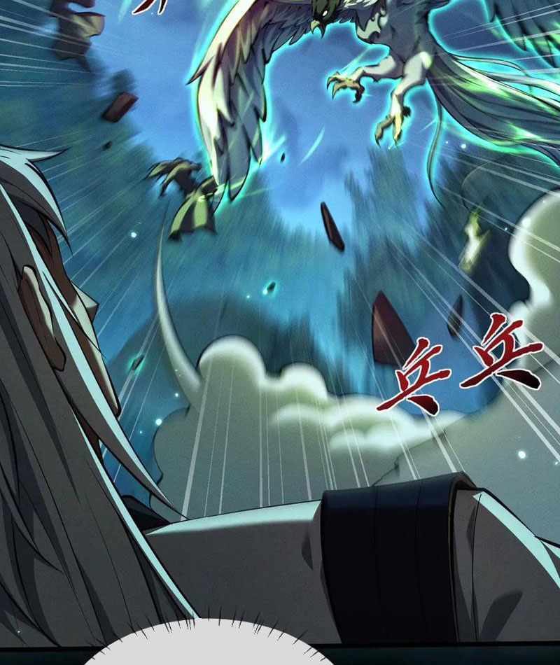 Toàn Chức Kiếm Tu Chapter 9 - Trang 2