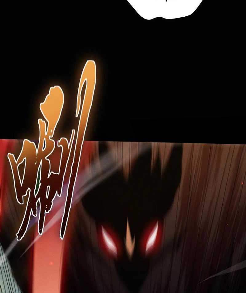 Toàn Chức Kiếm Tu Chapter 9 - Trang 2