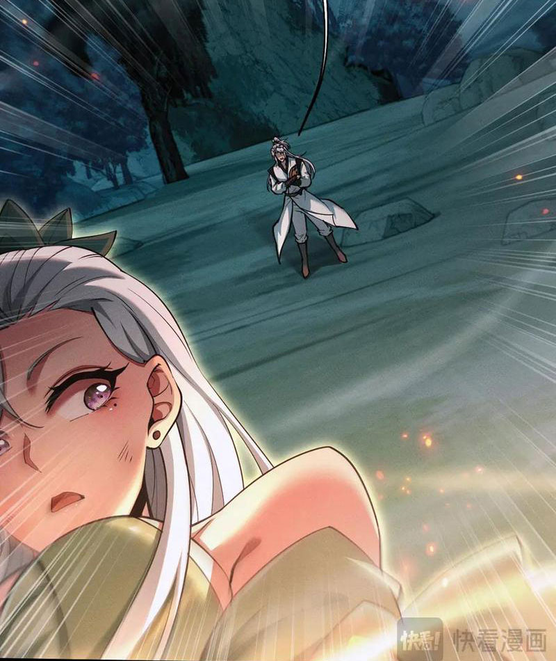 Toàn Chức Kiếm Tu Chapter 9 - Trang 2