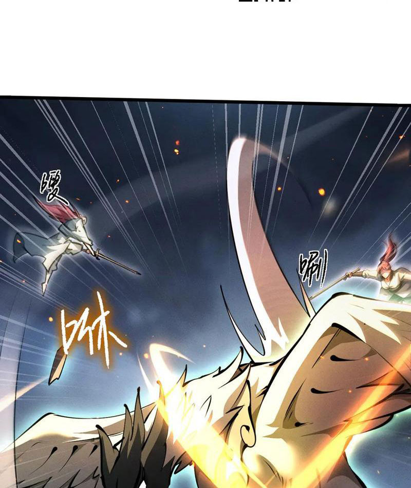 Toàn Chức Kiếm Tu Chapter 9 - Trang 2