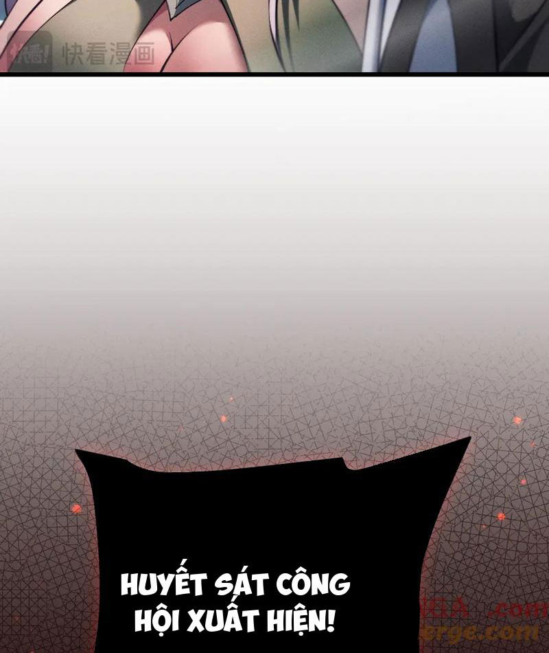 Toàn Chức Kiếm Tu Chapter 9 - Trang 2