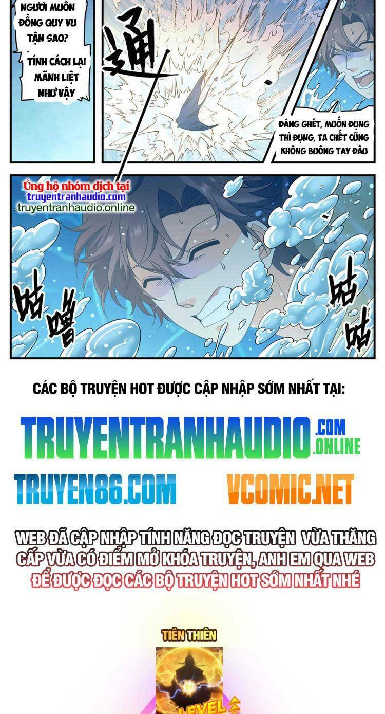 Toàn Chức Pháp Sư Chapter 1017 - Trang 2