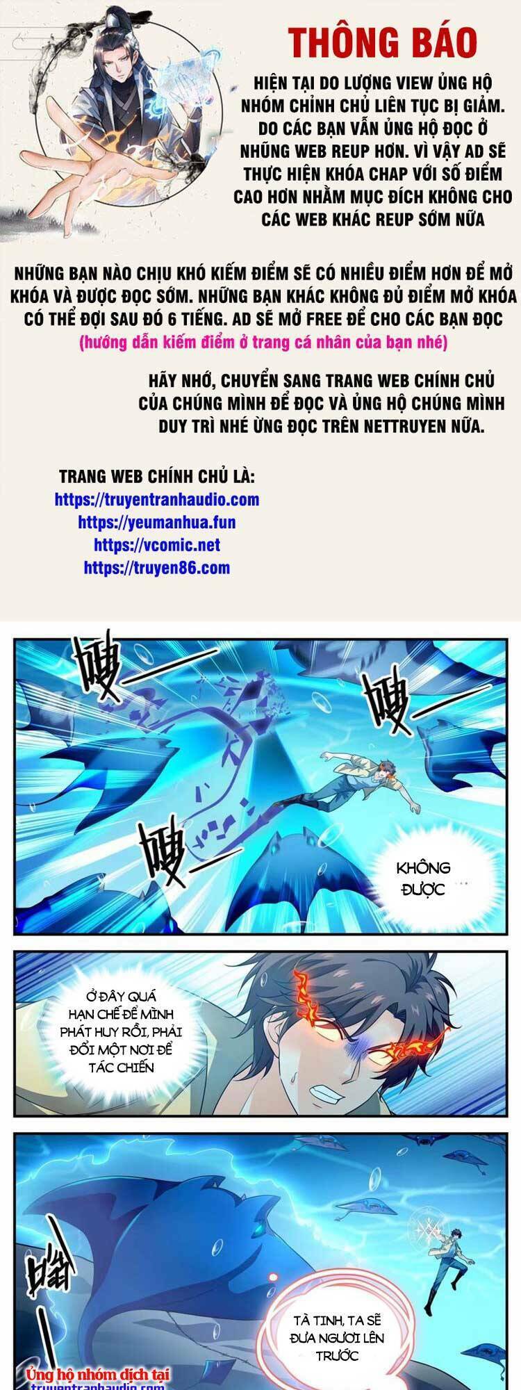 Toàn Chức Pháp Sư Chapter 1019 - Trang 2