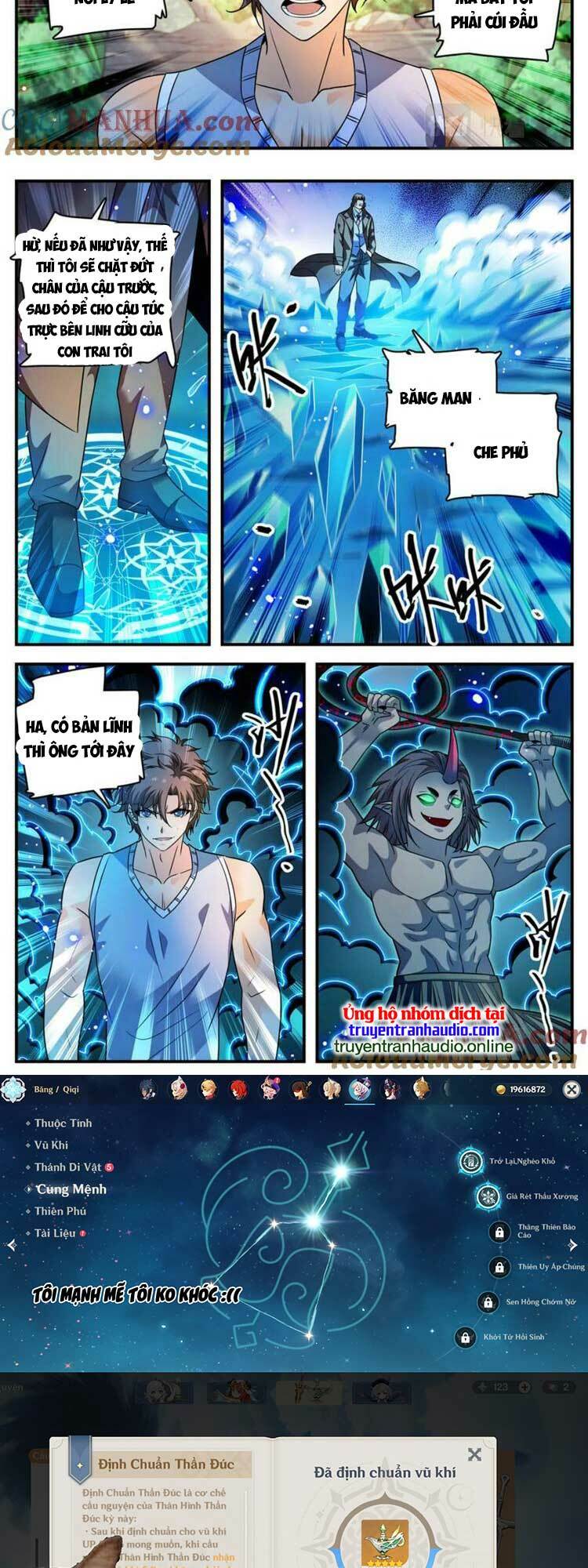 Toàn Chức Pháp Sư Chapter 1020 - Trang 2