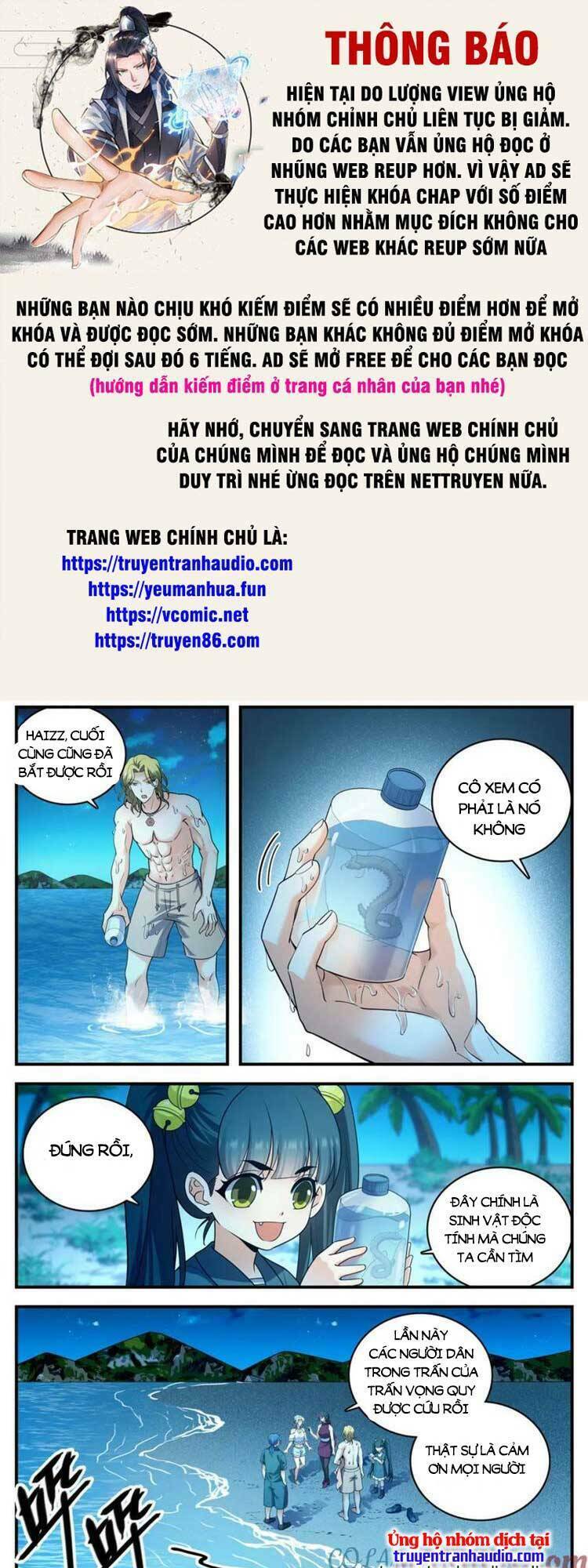 Toàn Chức Pháp Sư Chapter 1022 - Trang 2