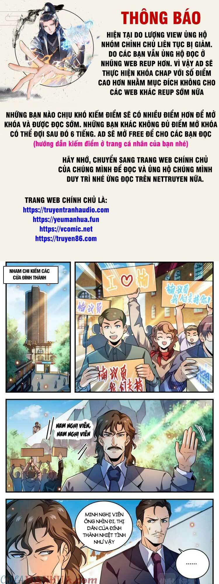 Toàn Chức Pháp Sư Chapter 1023 - Trang 2