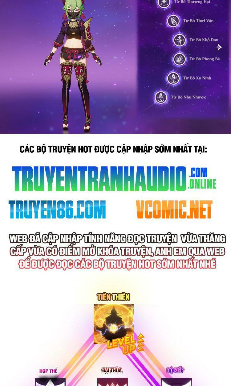 Toàn Chức Pháp Sư Chapter 1025 - Trang 2