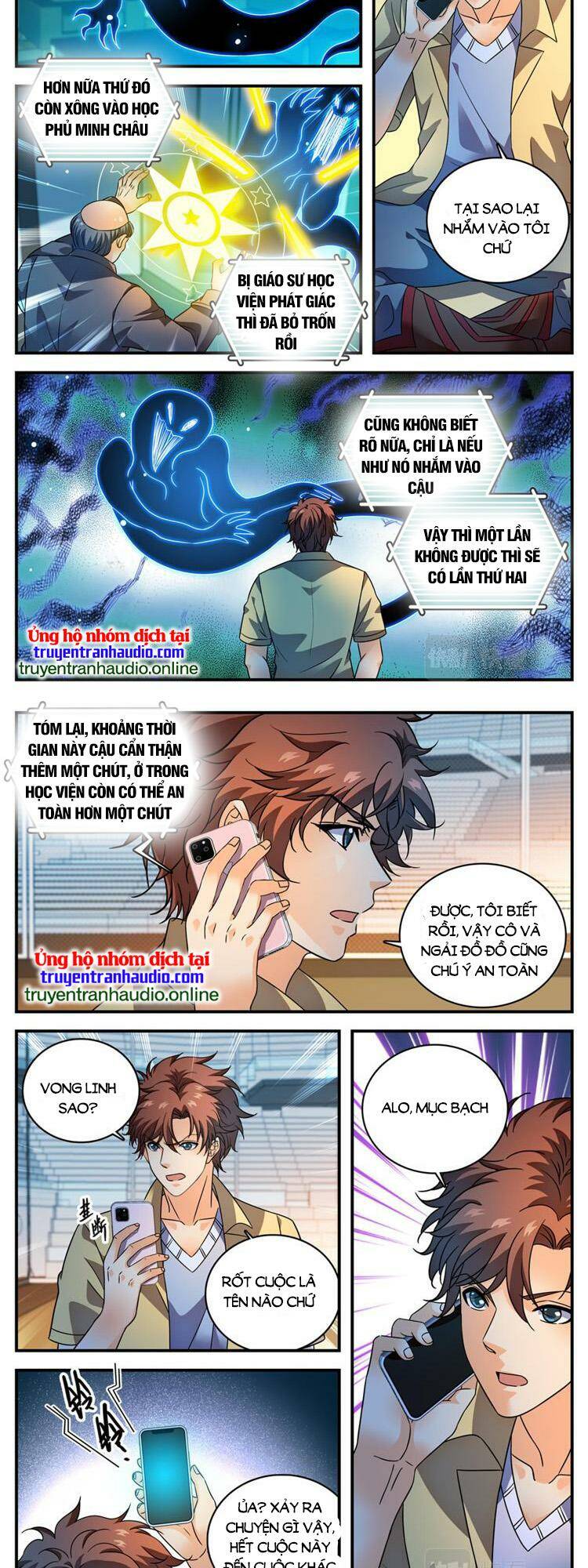 Toàn Chức Pháp Sư Chapter 1027 - Trang 2