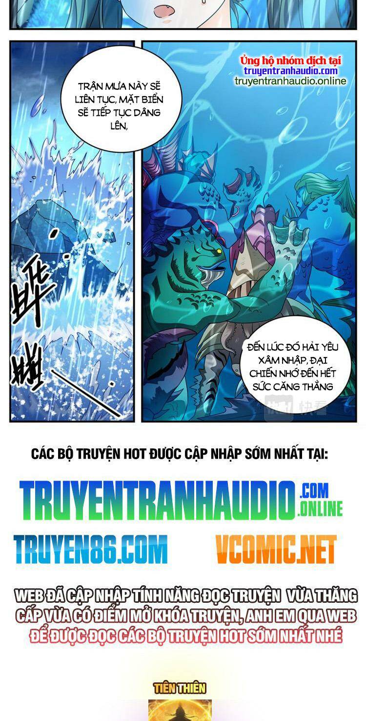 Toàn Chức Pháp Sư Chapter 1027 - Trang 2