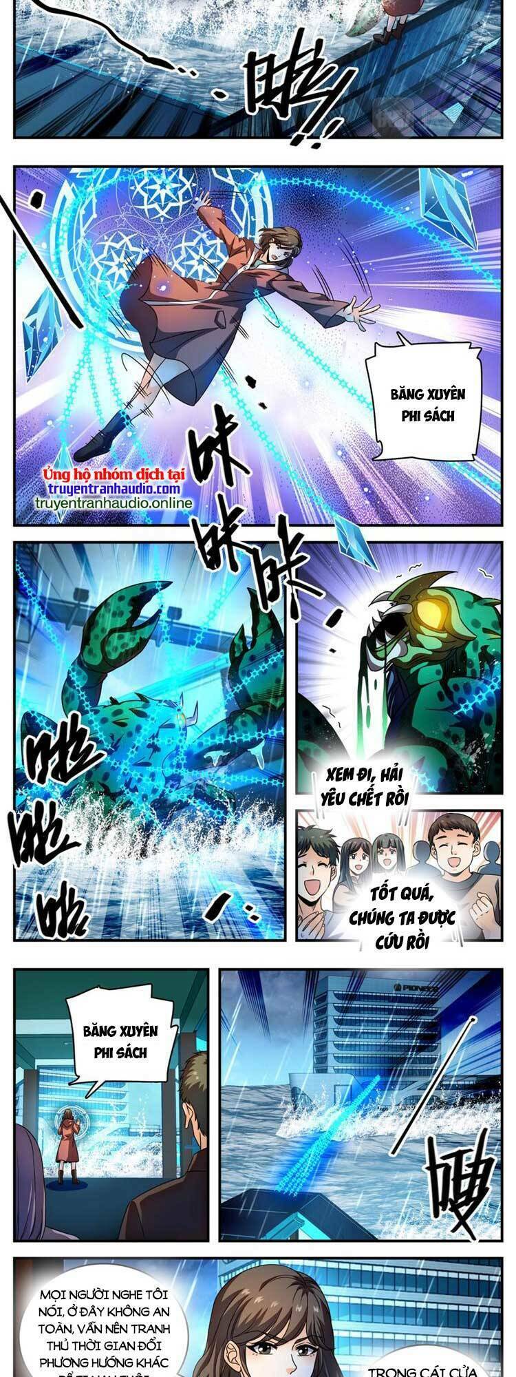 Toàn Chức Pháp Sư Chapter 1029 - Trang 2