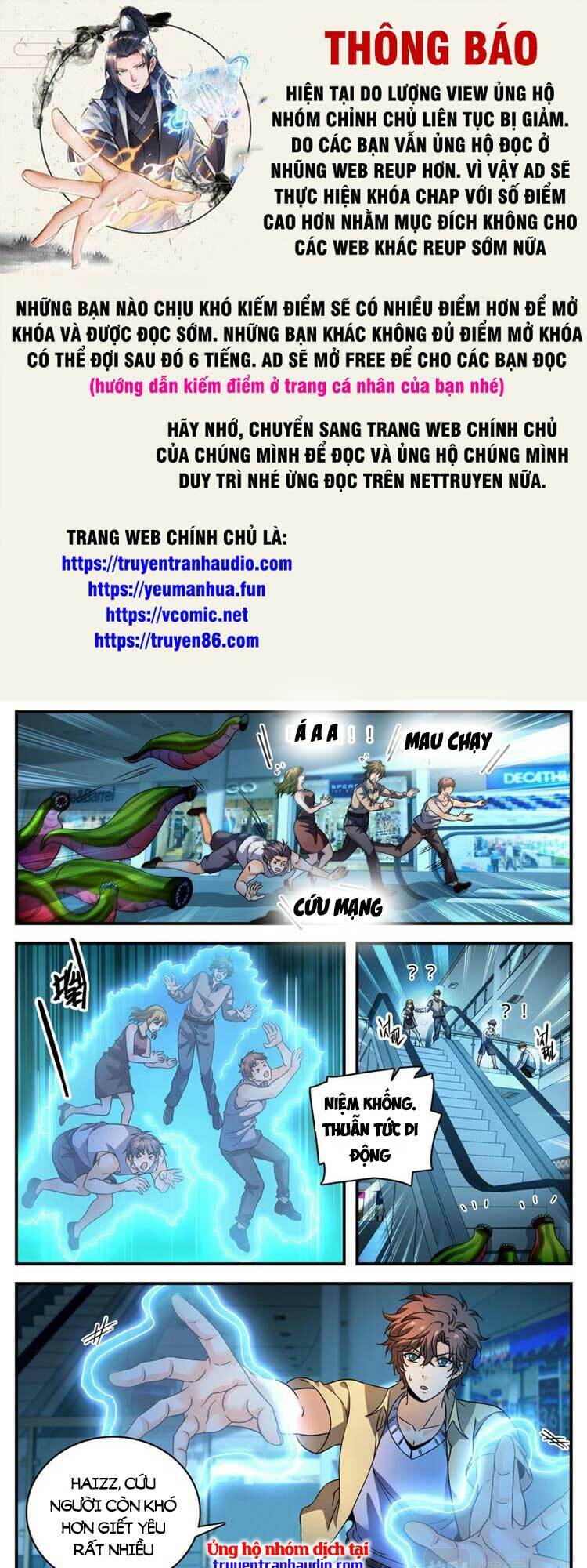 Toàn Chức Pháp Sư Chapter 1031 - Trang 2