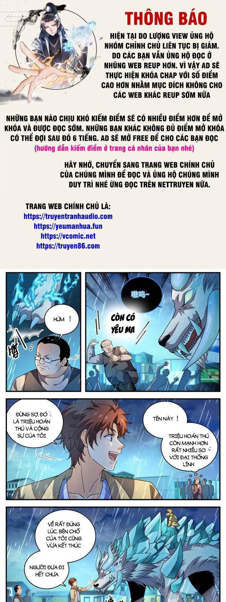 Toàn Chức Pháp Sư Chapter 1034 - Trang 2