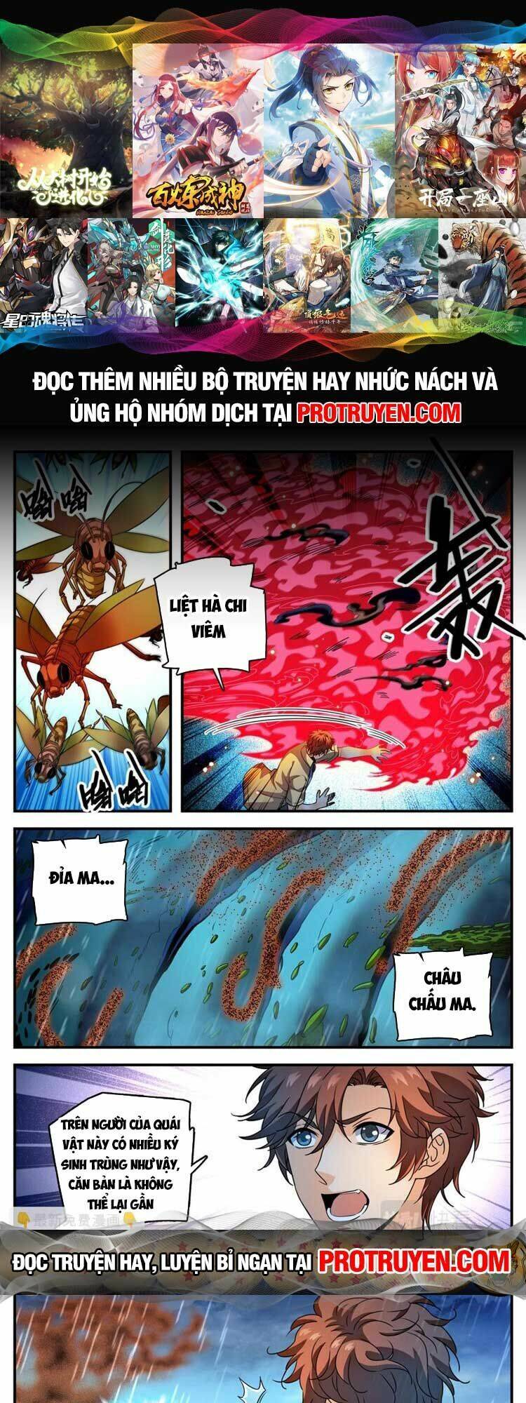 Toàn Chức Pháp Sư Chapter 1038 - Trang 2