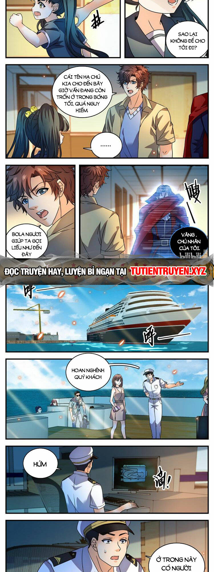 Toàn Chức Pháp Sư Chapter 1048 - Trang 2