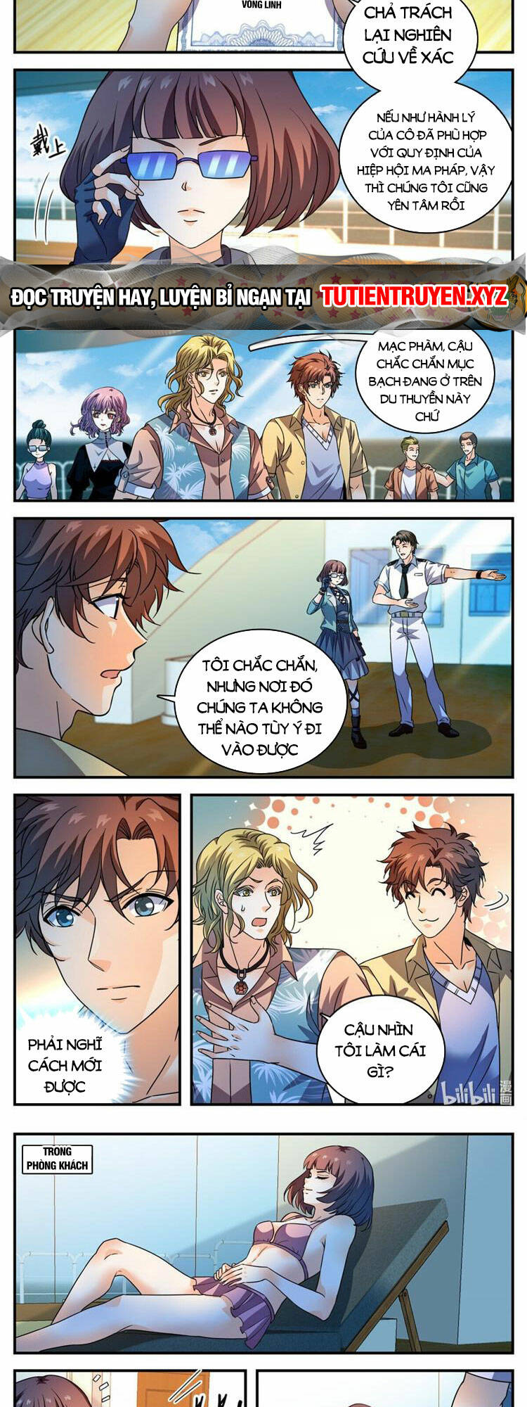 Toàn Chức Pháp Sư Chapter 1048 - Trang 2