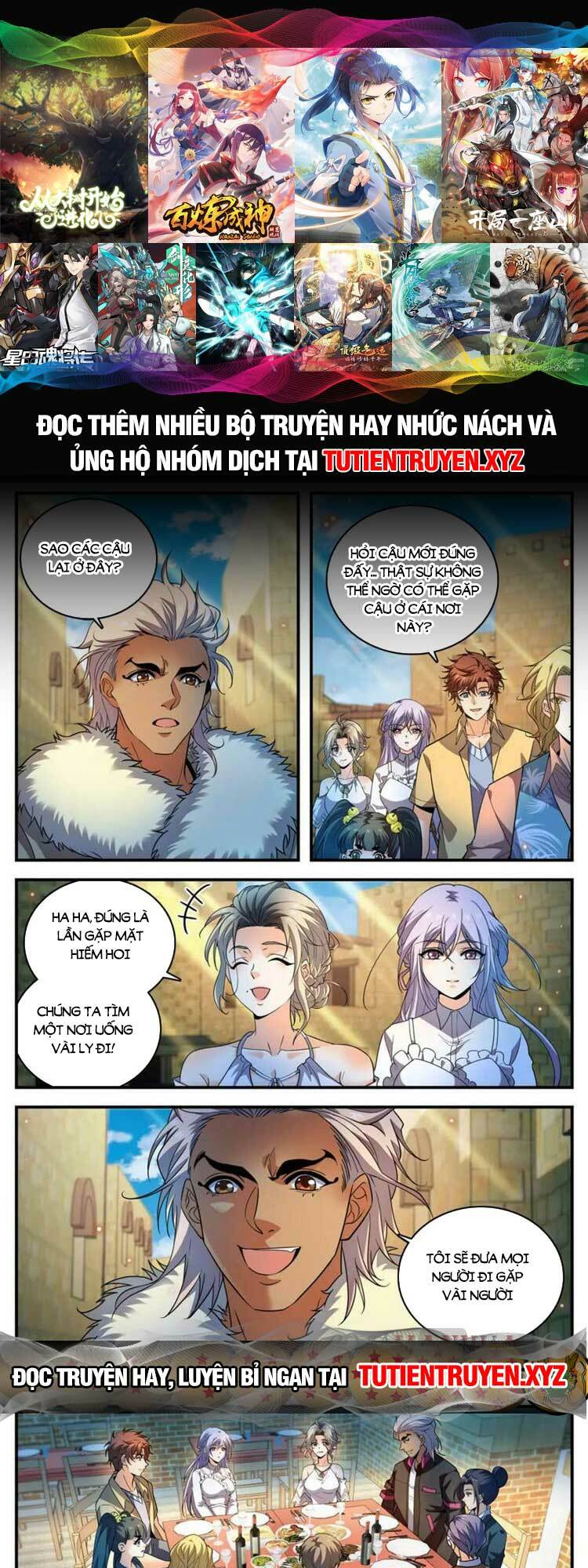 Toàn Chức Pháp Sư Chapter 1057 - Trang 2