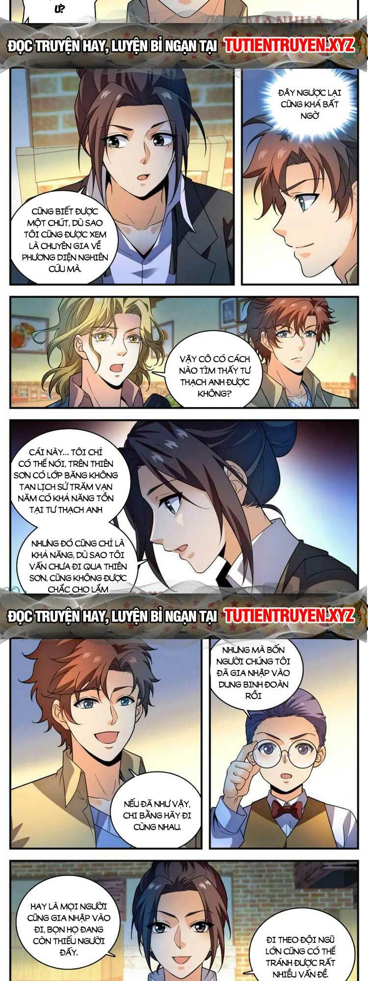 Toàn Chức Pháp Sư Chapter 1057 - Trang 2