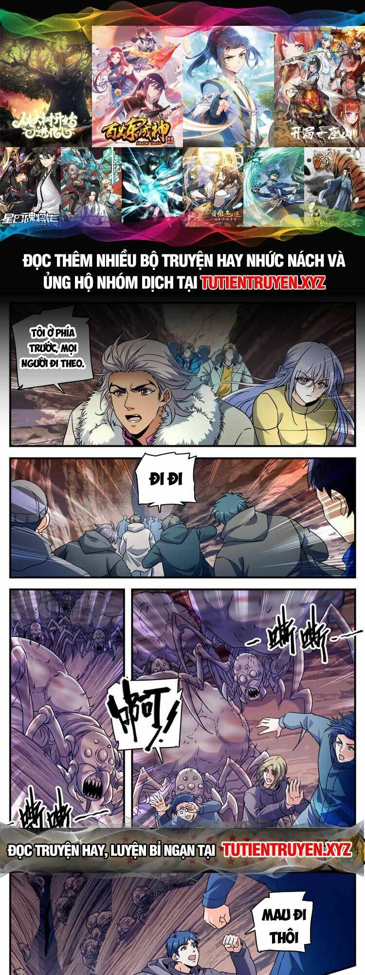 Toàn Chức Pháp Sư Chapter 1060 - Trang 2