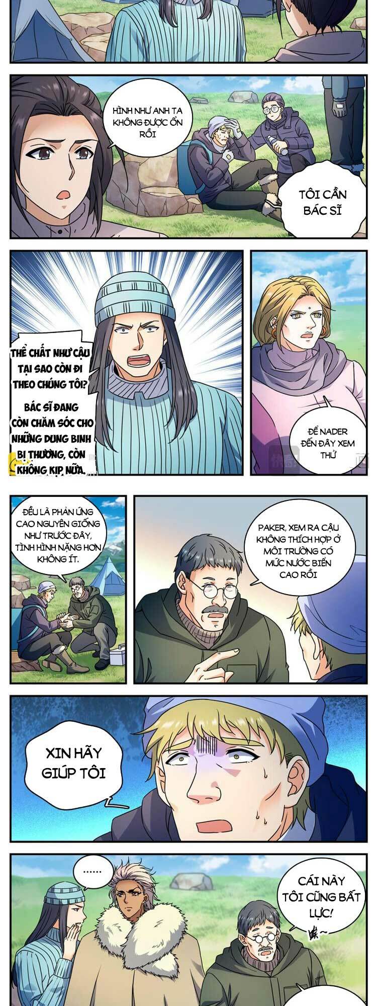 Toàn Chức Pháp Sư Chapter 1062 - Trang 2