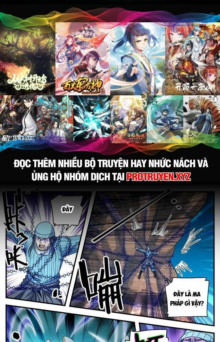 Toàn Chức Pháp Sư Chapter 1066 - Trang 2