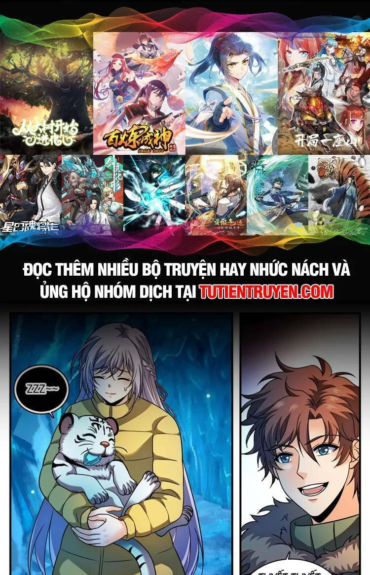 Toàn Chức Pháp Sư Chapter 1078 - Trang 2