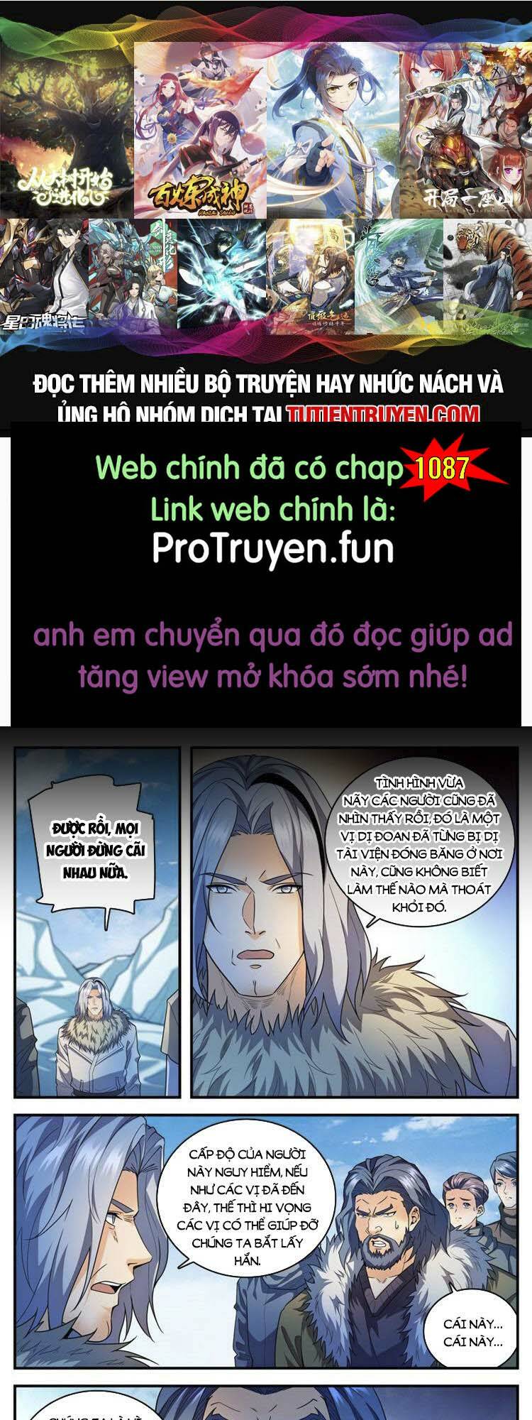 Toàn Chức Pháp Sư Chapter 1086 - Trang 2