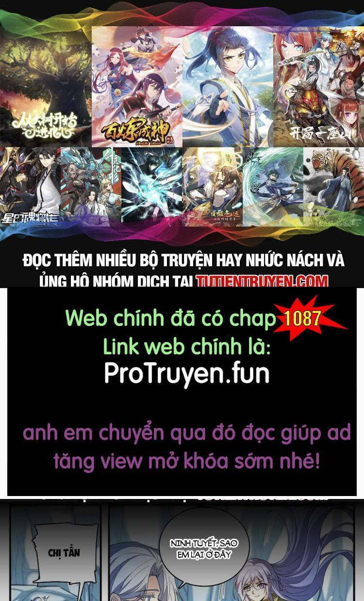Toàn Chức Pháp Sư Chapter 1087 - Trang 2
